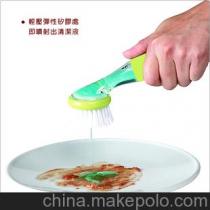 日用百貨廚房供應商與批發市場全攻略